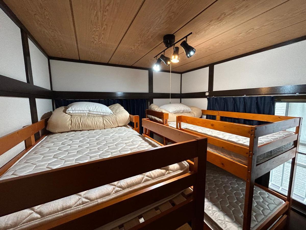 Appartement 1970's Japanese Style Dorm House *