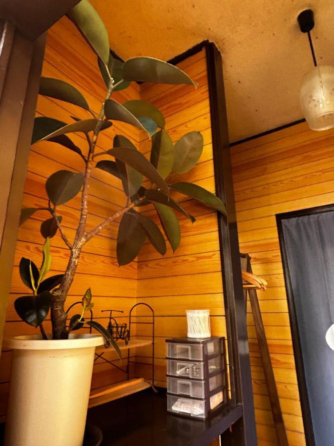 1970's Japanese Style Dorm House Apartamento