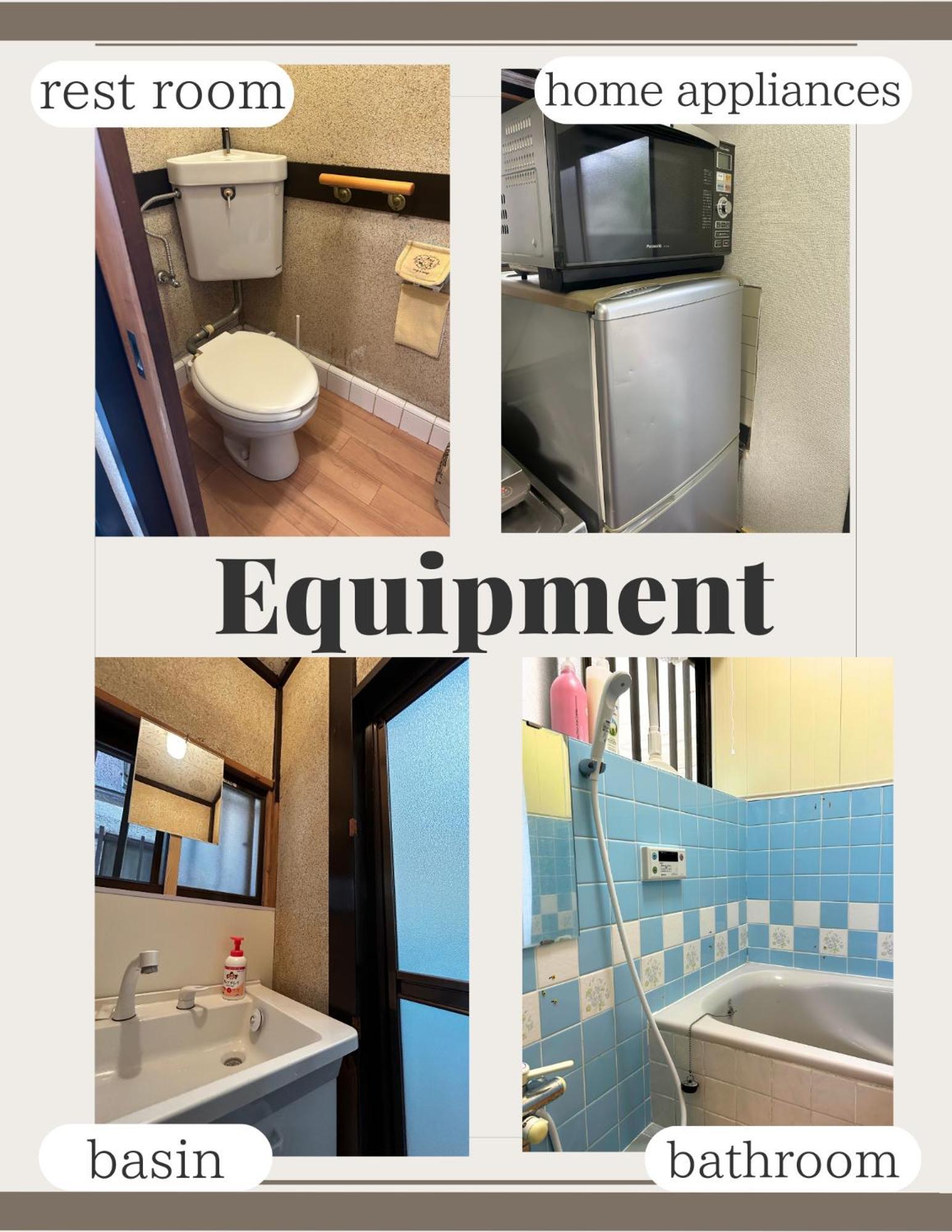 1970's Japanese Style Dorm House Tokio