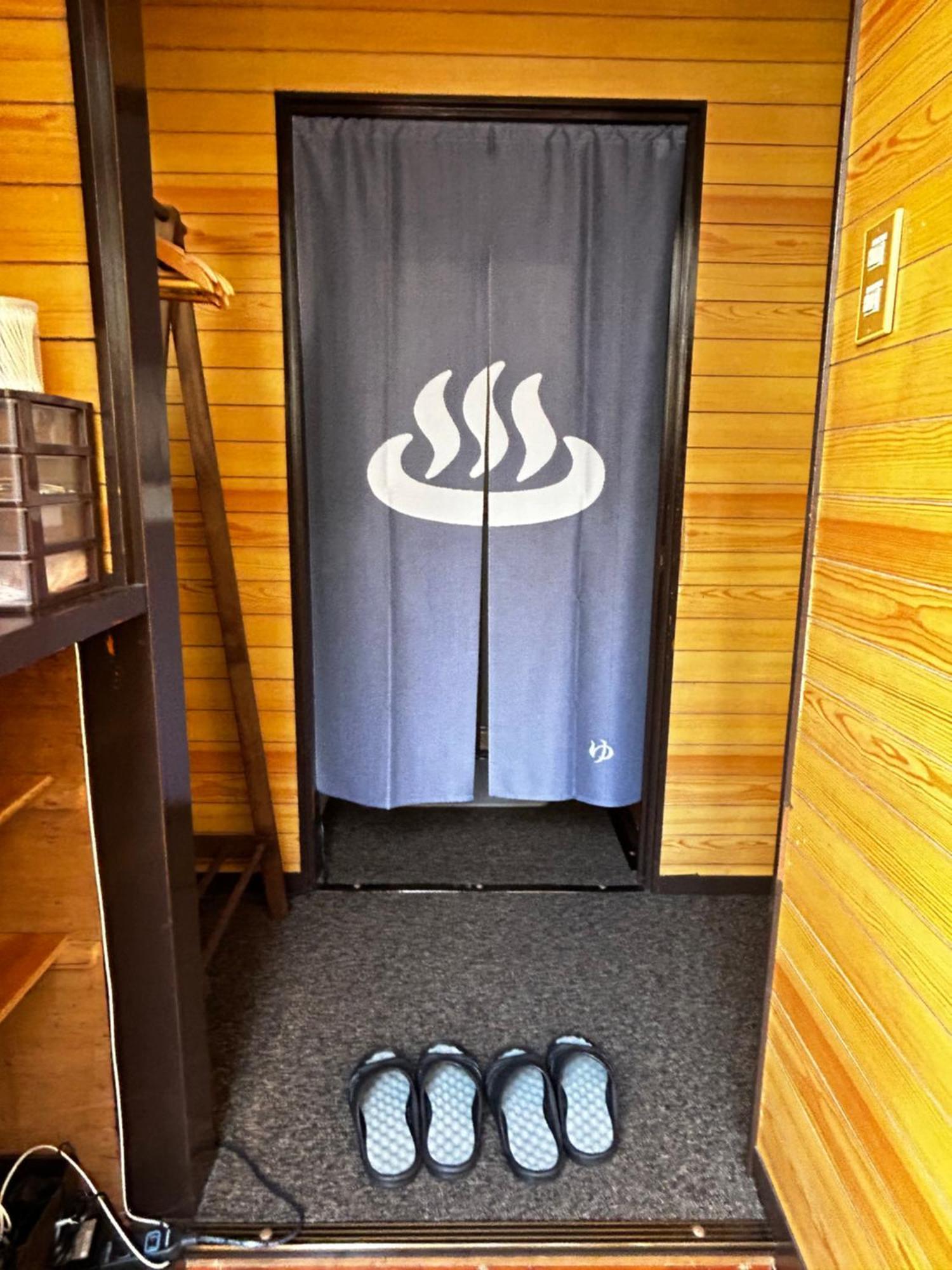 1970's Japanese Style Dorm House Apartamento *