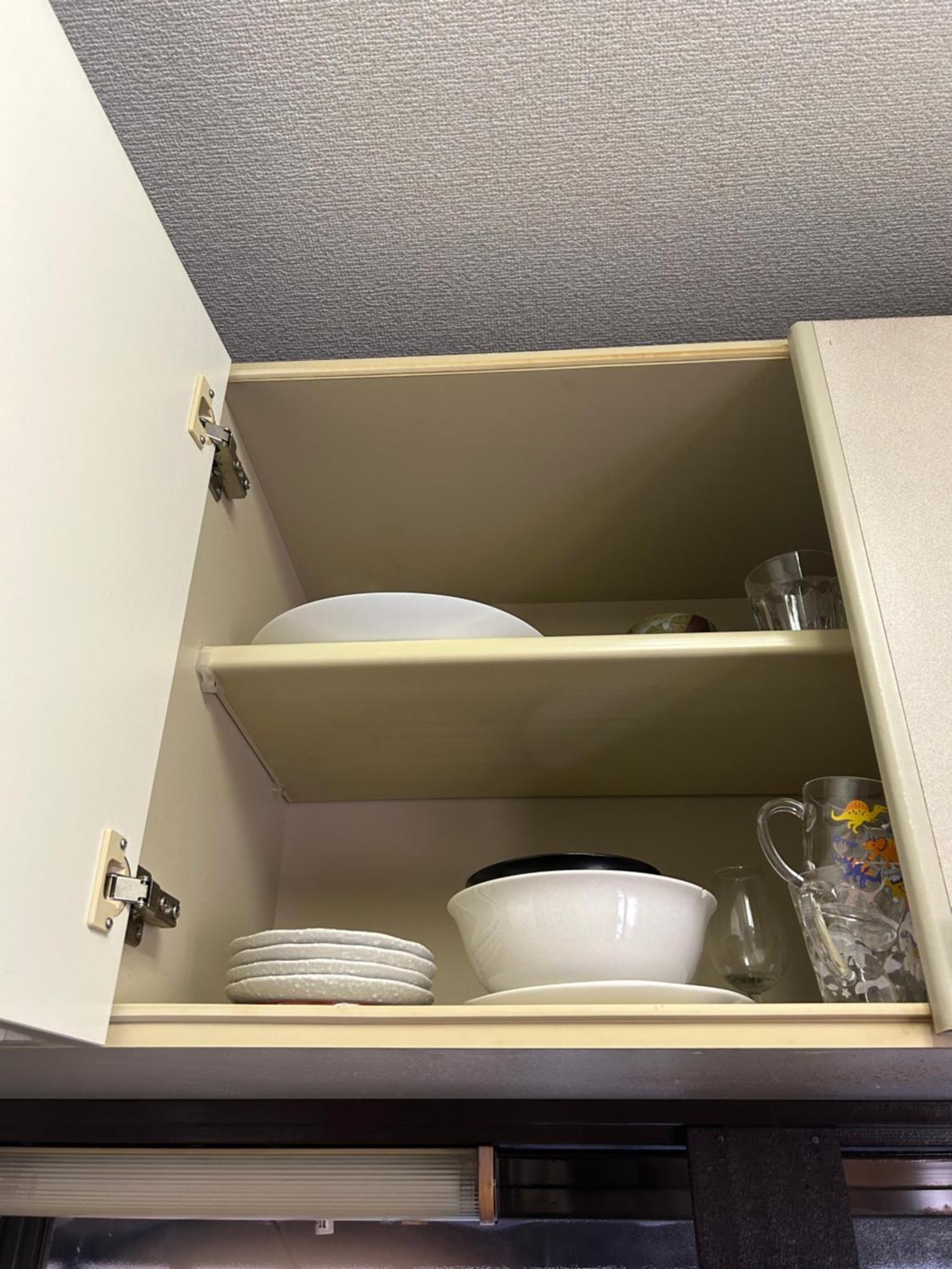 1970's Japanese Style Dorm House Appartement *
