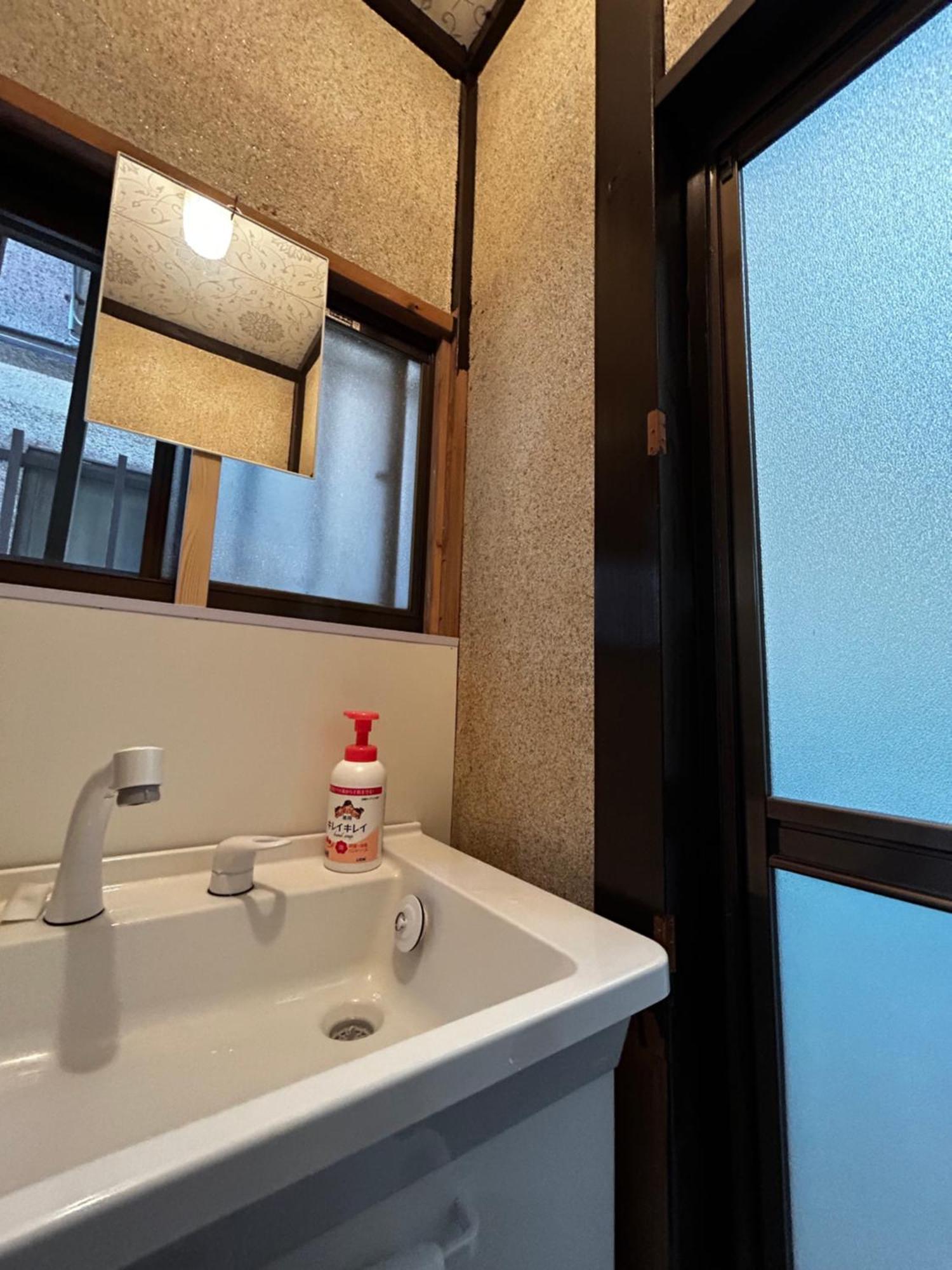 1970's Japanese Style Dorm House Appartement
