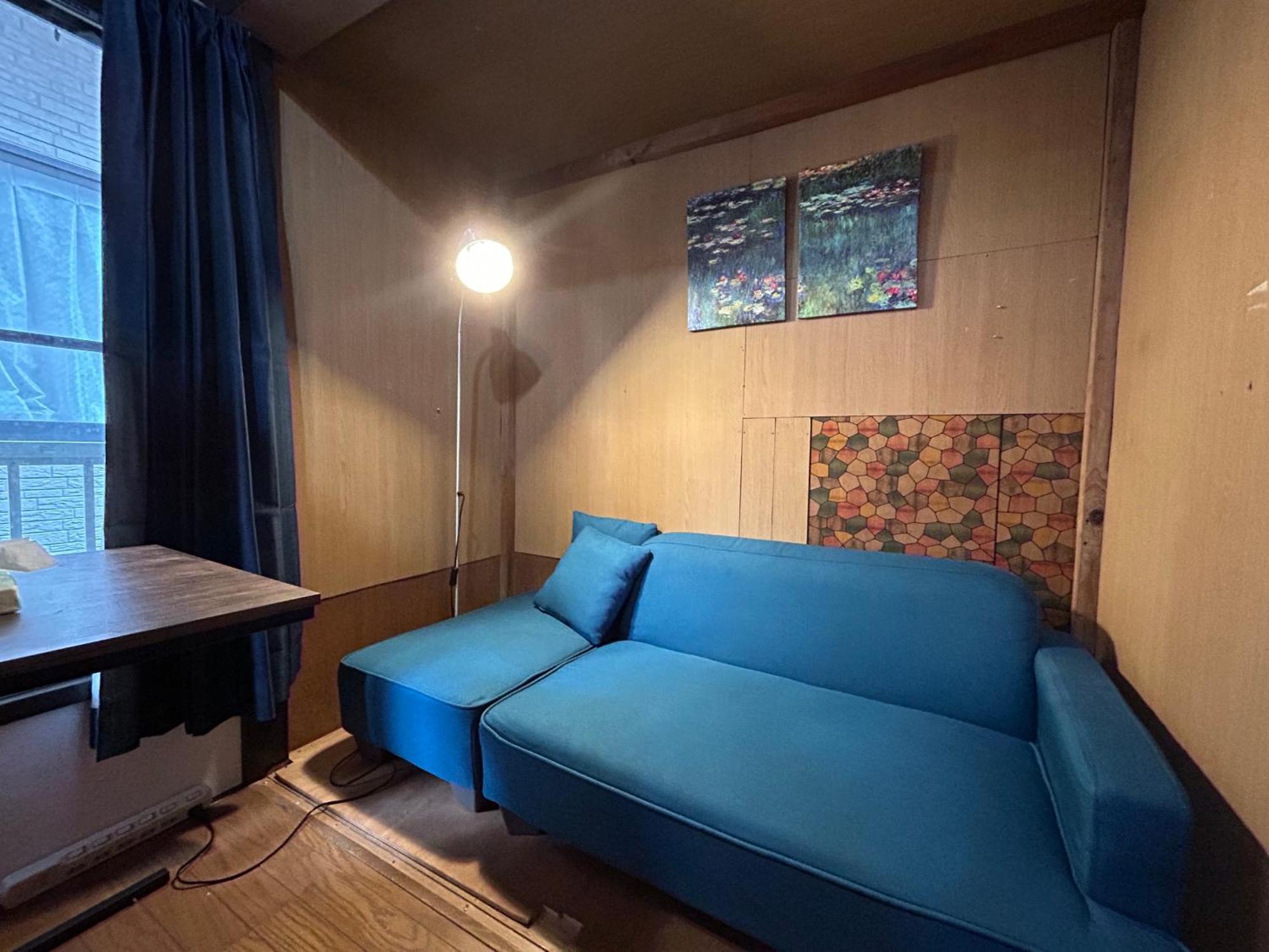 1970's Japanese Style Dorm House * Tóquio